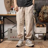 cms/erpbt/backend/web/uploads/erp/collection/images/Men Clothes/YIXING/EN0114379/img_b/EN0114379_img_b_4